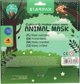 ΣΕΤ ΜΑΣΚΕΣ ΖΩΑ STARPAK STK PUD 12/24