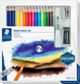 Staedtler Σετ Ζωγραφικής Design Journey 2, με Μολύβια Ακουαρέλας, Πινέλο, Γόμα και Ξύστρα