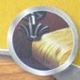 Stanley Frez gniazdowy 8mm 50x1,5mm - STA66025