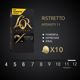 Κάψουλες καφέ l'or ristretto 10/p Staples