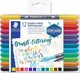 Staedtler 3004 Μολύβια Χρωματιστά Μαλακά, Πολύχρωμα, 12 Τεμάχια