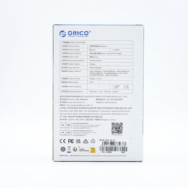 Orico Κατακόρυφη βάση σύνδεσης για MacMini M4, USB-C 10 Gbps, με θήκη M.2 NVMe, μεταλλική