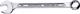 Stahlwille KEY RWPN 32 PL.OCZK. STAHL - 40083232