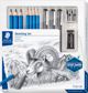 Staedtler Σετ Σχεδίασης Lumograph S 61 100 με Μολύβια, Στυλό, Γόμα & Ξύστρα - 12 Τεμάχια