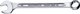 Stahlwille Γερμανικό κλειδί 5/8", OPEN-BOX