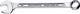 Stahlwille KEY RWPN 16 PL.OCZK. STAHL - 40081616