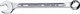 Stahlwille Ανοιχτό κλειδί 9/16", OPEN-BOX