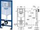 Σκελετός Grohe WC σετ Grohe Rapid SL 3in1 με κουμπί Skate Air 38722001