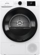 Στεγνωτήριο Gorenje DNE72/GN