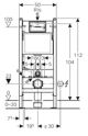 Βάση Geberit Duofix Basic H112 για κρεμαστή λεκάνη (111.153.00.1)