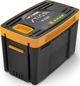 Stiga Μπαταρία E-Power E 420, 48V 2Ah, Li-ion, Συμβατή με Σειρές 500 & 700