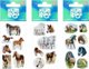 STICKERBOO ΑΥΤΟΚΟΛΛΗΤΟ ΑΛΟΓΑ 66X180 S-BOO PBH 120/1800