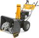 Stiga Χιονοφράκτης ST 5262 P 62 cm (2S2624511/ST1)