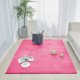 Strado Χαλί Δωματίου Rabbit Strado 60x120 HotPink (Ροζ) Καθολικό