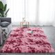 Strado Χαλί Ombre Shaggy Strado 200x250 OmbreRed (Κόκκινο) καθολικό