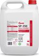 Swish Swish SP - 350 Όξινο Υγρό Καθαρισμού Δαπέδων, Για Βαθύ Καθαρισμό, 5l