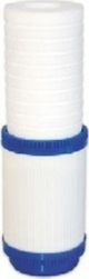 Φίλτρο Swiss Aqua για ακαθαρσίες 5 μm για HomeFilter
