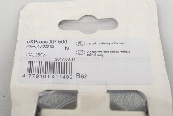 Vilma Διακόπτης Διπλός Crossver XP, Χρώμα Μπεζ