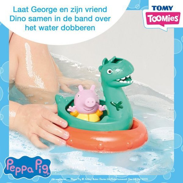 Πέππα το Γουρουνάκι Πλωτά ζωάκια mix TOMY
