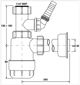 Σιφόνι McAlpine μπουκαλοειδές 5/4" DN32 χαμηλό λευκό (HC2WM-32)