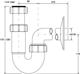 Σιφόνι McAlpine σωληνωτό 5/4" DN32 λευκό (HC4PF-32)
