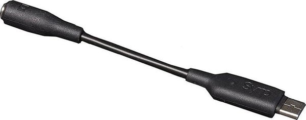 Syrp Syrp cable USB Shutter Release (SY0001-7015)
