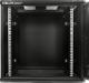 Ντουλάπα Qoltec Κρεμαστή 19" 12U (54488)
