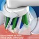 Οδοντόβουρτσα Oral-B Vitality Pro D103 Duo 2 τεμ. Μαύρο/Μωβ