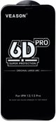 Veason Tempered Glass 6D Pro για Samsung Galaxy S20 FE - Μαύρο