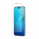 Προστατευτικό Τζαμάκι AMAZINGTHING Titan Vision 7 iPhone 17 Pro
