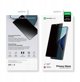 Γυαλί ασφαλείας AMAZINGTHING Radix Privacy Glass για το Samsung Galaxy S25+