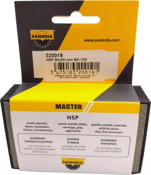 Sourcing Μαξιλάρι λείανσης HSP 90x55 mm τριβείο BK-120