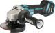 Makita Γωνιακός Τροχός Μπαταρίας 125mm, Με Ρύθμιση Ταχύτητας & Απαλή Εκκίνηση, 8500 rpm, 2.4kg