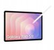 SAMSUNG Galaxy Tab S11 11.0 5G 12/512GB ασημί (X736) γραφίδα S-Pen