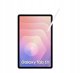 SAMSUNG Galaxy Tab S11 11.0 5G 12/512GB ασημί (X736) γραφίδα S-Pen