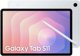 SAMSUNG Galaxy Tab S11 11.0 5G 12/512GB ασημί (X736) γραφίδα S-Pen