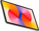 Huawei MatePad SE 11" tablet 128 GB Γκρι (53014BAH) 13672425 6942103122859