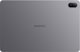 Huawei MatePad SE 11" tablet 128 GB Γκρι (53014BAH) 13672425 6942103122859
