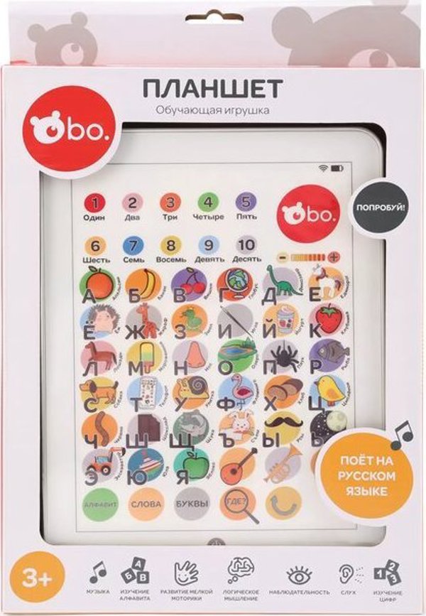 Tablet bo. Εκπαιδευτικό Tablet