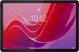 Tablet Lenovo Tab M11 11" 128 GB Szary (ZADA0297PL)