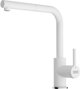 ΒΡΥΣΗ LINA L ΜΕ ΑΠΟΣΠΩΜΕΝΟ ΡΥΓΧΟΣ HP POLAR WHITE