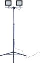 Φακός εργασίας Tarmo με τρίποδο 2x50 W, 9400 lm, IP44