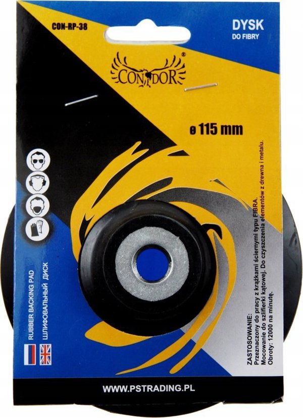 Δίσκος για ίνες Condor CON-RP-39 125 mm
