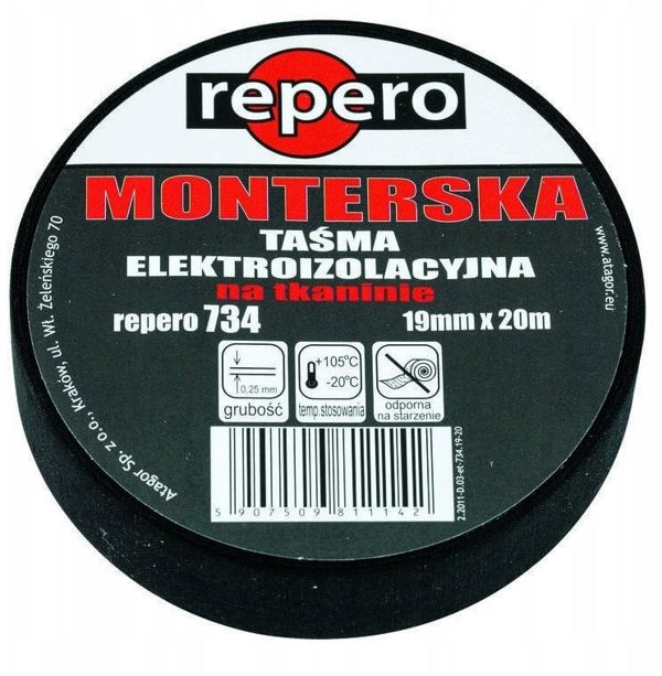 Ταινία Μονταρίσματος REPERO 734 υφασμάτινη 19mm x 25m