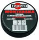 Ταινία Μονταρίσματος REPERO 734 υφασμάτινη 19mm x 25m