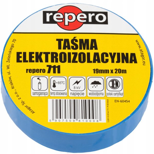 Αυτοκόλλητη μονωτική ταινία REPERO 711E κίτρινη 19mm x 20m