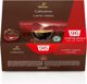 Tchibo Κάψουλες Cafissimo Cafe Crema Colombia 96 τεμ.
