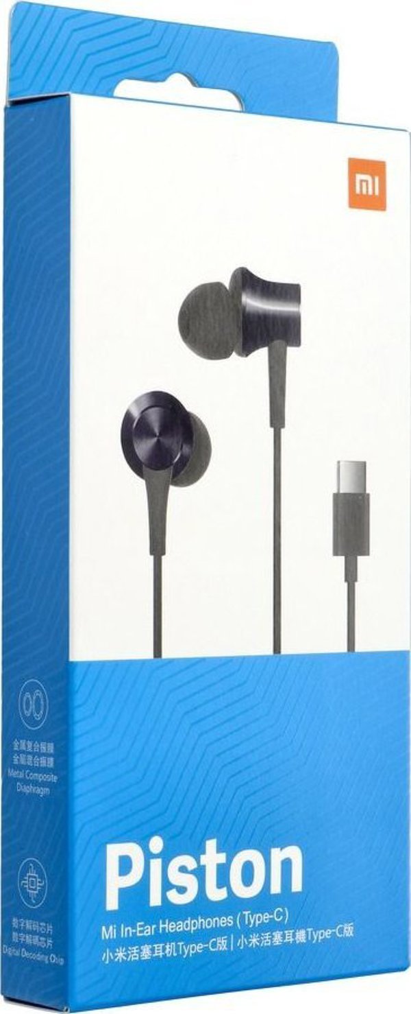 Xiaomi HSEJ04WM Στερεοφωνικά Ακουστικά USB-C, Μαύρο - Techonic
