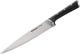 Tefal Μαχαίρι Σεφ K2320214, 20 cm