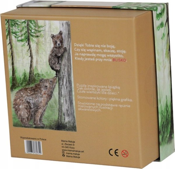 Teka Puzzle 60el Αρκούδες